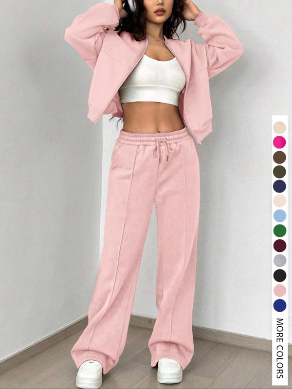 Essential Zip-Up Two-Piece Set