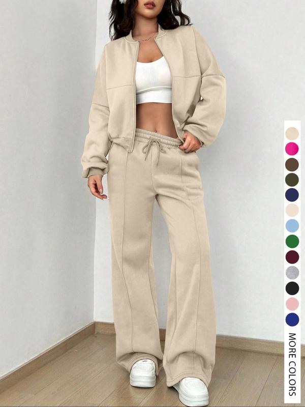 Essential Zip-Up Two-Piece Set