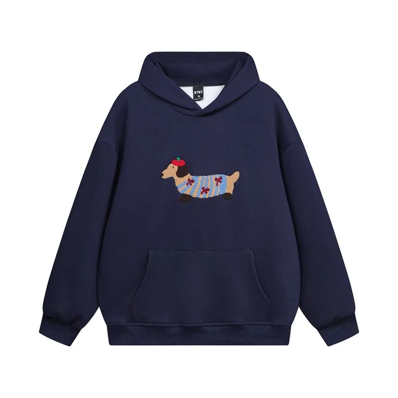 Cozy Pup Hoodie